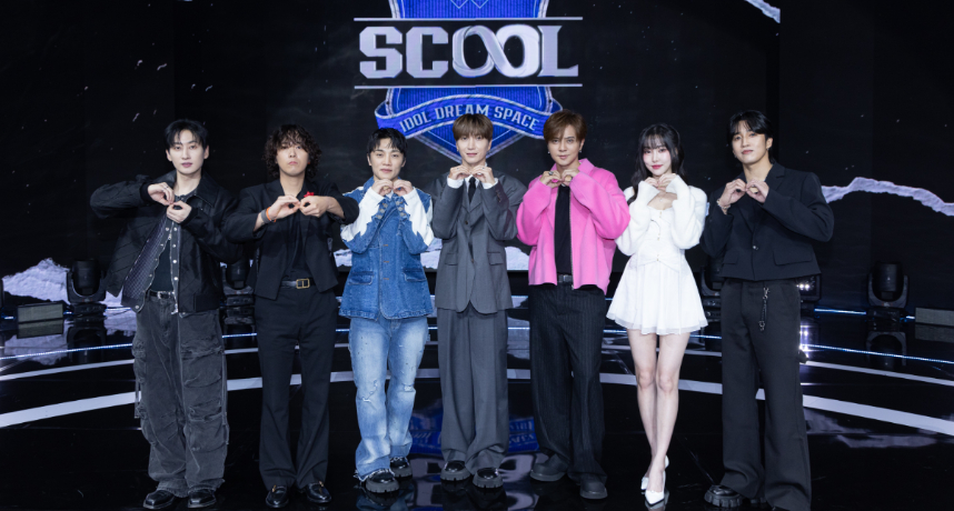 《SCOOL》迎決賽盛典！韓大咖導師親赴高雄　崔容俊點名「他」是遺珠之憾